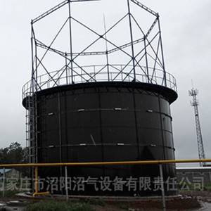 Floating gas storage tank