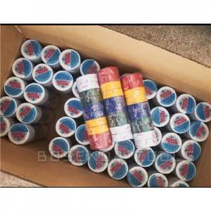 Electrical tape, combustion supporting tape, PVC tape, insulation tape