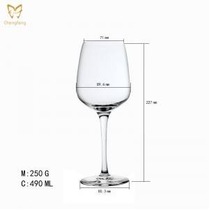 730ml Dishwasher Safed Wine Glass