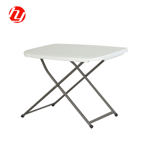 Foldig Adjustable Table HY-S75B