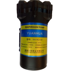 Yuanhua   high quality RO pump 50GPD RO water pump RO booster pump professional manufacturer
