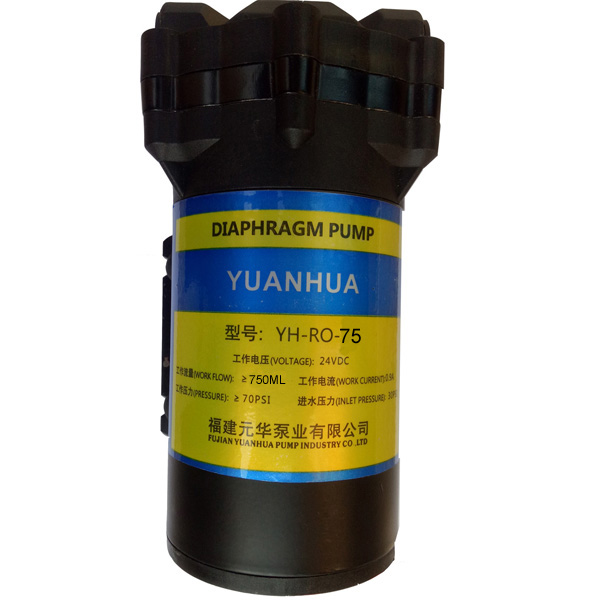 Yuanhua high quality RO pump RO booster pump 75GPD pump professional manufacturer Featured Image