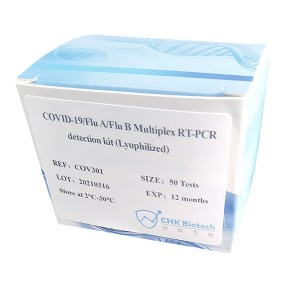 COVID-19/Flu-A/Flu-B Multiplex RT-PCR detection kit (Lyophilized)