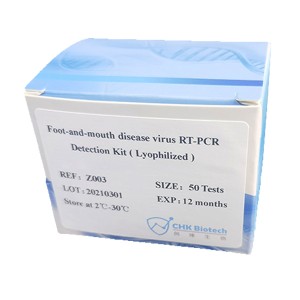 Foot-and-mouth disease virus RT-PCR Detection Kit