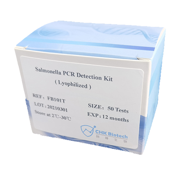 Salmonella PCR Detection Kit Featured Image