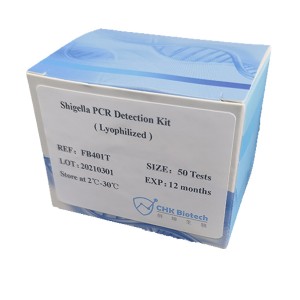 Shigella PCR Detection Kit