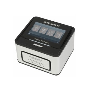 UF-300 Real-time PCR System Flyer v1.0