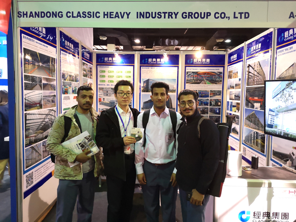 Classic Group participates in the 2018 Pakistan Steel Structure International Architecture Exhibition