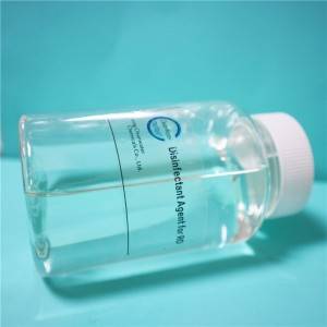 Disinfectant Agent for RO
