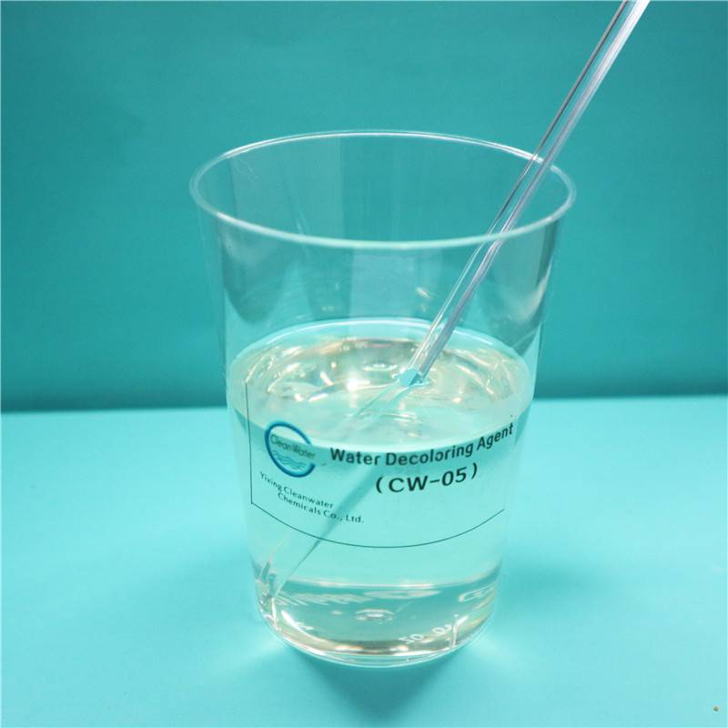 Water Decoloring Agent CW-05 Featured Image