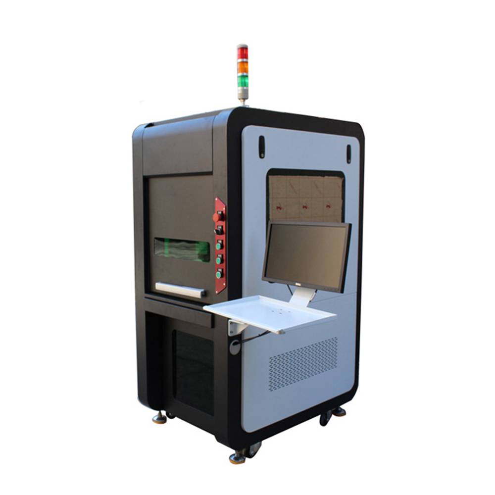 KML-FC Full Closed Fiber Laser Marking Machine With Cover Featured Image