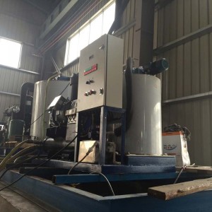 China New Product 10 Tons Tube Ice Machine - Seawater flake ice machine-10T – CENTURY SEA