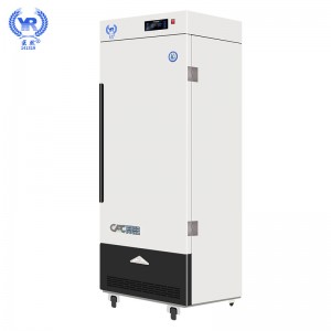 Ultra- low temp lab deep  vaccine hydrotherapy hospital medical freeze