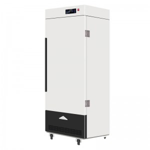 Cheapest Factory China Medical Vaccine Refrigerated Medicine Cabinet