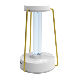 New design 35W UV disinfection light for indoor sterilization