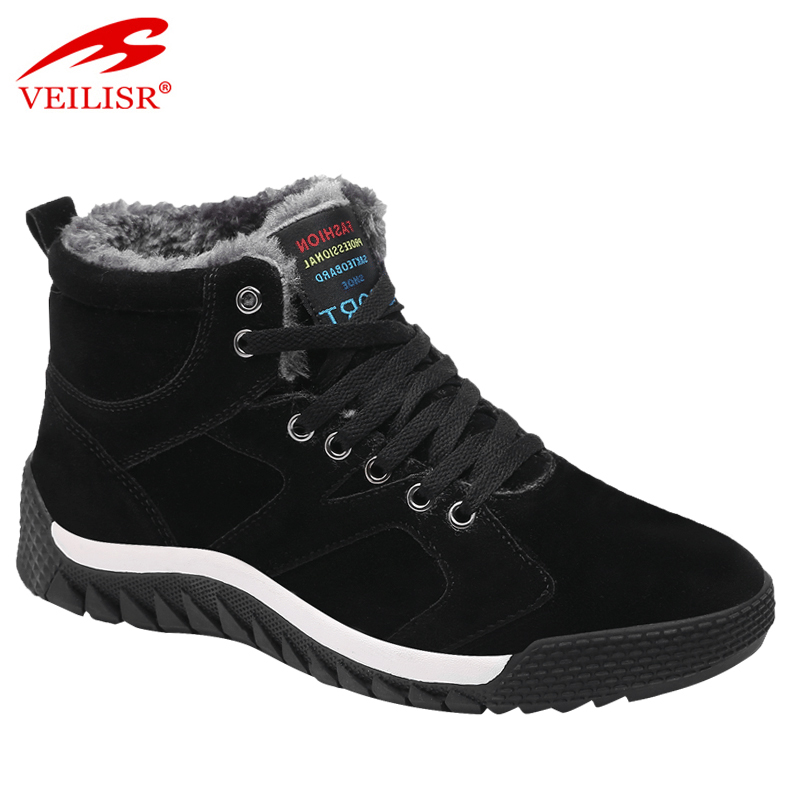 Outdoor warm fur inside suede upper casual shoes men snow boots