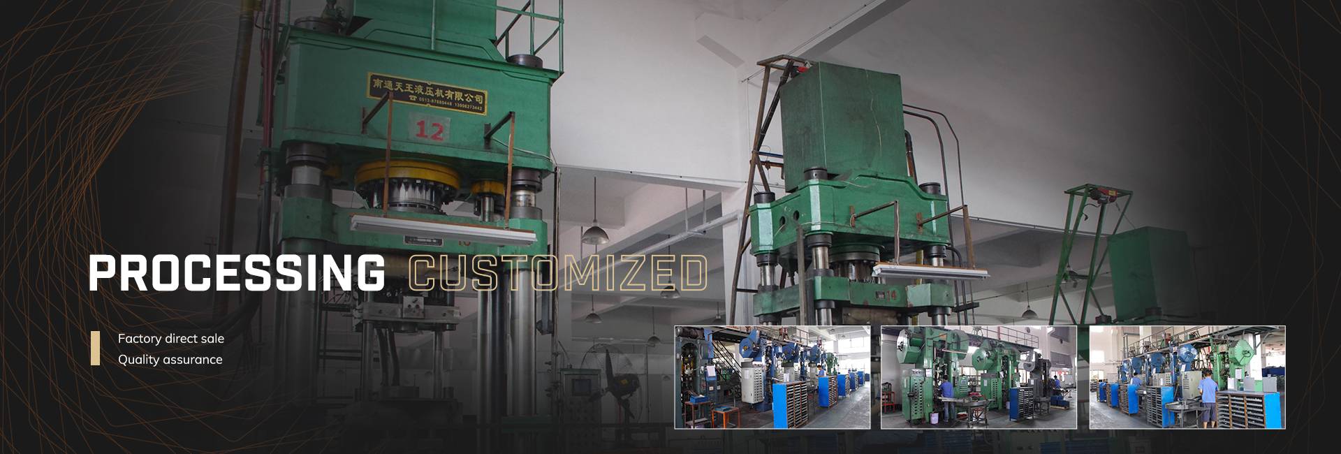 Ning Bo Xuanyi Machinery Co., Ltd.
