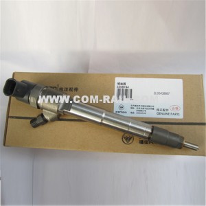 bosch 0445110376 Common rail injector