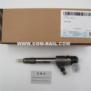 bosch 0445110780 common rail injector