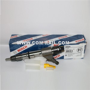 bosch 0445120297 common rail injector