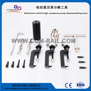 Electronic control high-pressure pump disassembling tools
