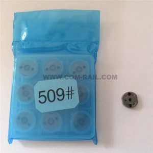 UNITED DIESEL Control Valve Plate/ Orifice Plate 509# For Denso Injector  23670-30190,  295040-6120, 295050-0933, 295050-1520, 8-98243863-0