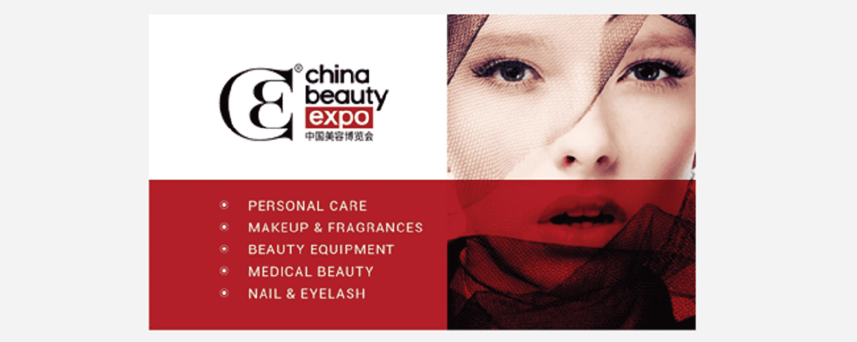 2020 SHANGHAI CBE-25th China Beauty Expo