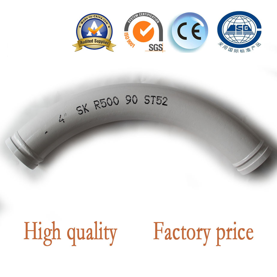 2"3"4"5"Bend Pipe for Concrete Pump Can Be Supplied