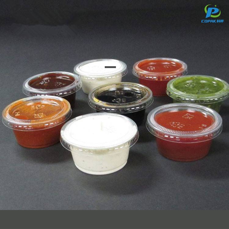 PET Sauce Cup Featured Image