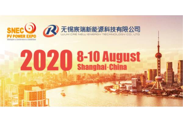 CRE NEW ENERGY Attended 14th (2020) SNEC PV POWER EXPO in Shanghai