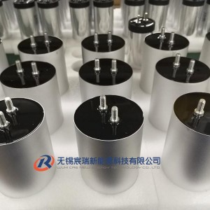 Metalized film capacitor for power supply application (DMJ-MC)