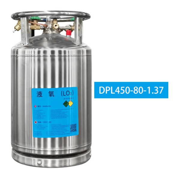 Liquid oxygen cylinder6370