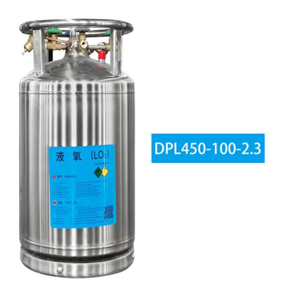 Liquid oxygen cylinder6392