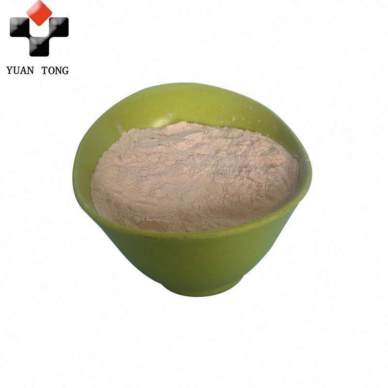 bulk food grade natural diatomaceous earth filter for MSG source  vinegar Featured Image