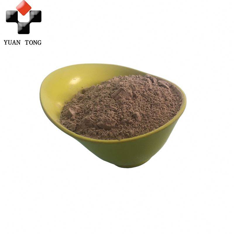low price mineral Animal feed diatomite additive