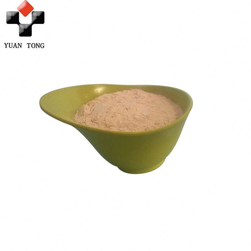 agricultural chemical  efficient diatomite special pesticide additives powder Featured Image