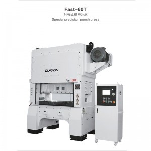 Toggle Joint High Speed Press (Fast series)