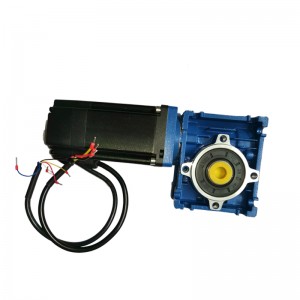 150w brushless dc motor 50rpm 20Nm with 40:1 worm gear reducer gearbox