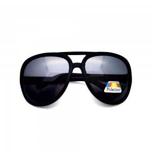 DLC9021 Classic Sunglasses