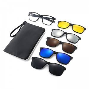 DLC2506 Polarized TR90 Frame Clip on 5 in 1 Sunglasses