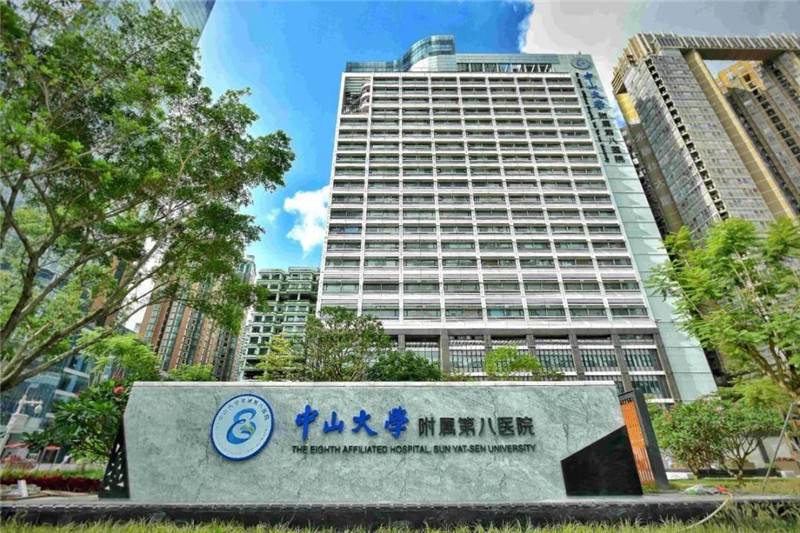 DONEAX disinfection series products enter the ultrasound medicine department of the eighth college of CUHK to help the hospital sense control!
