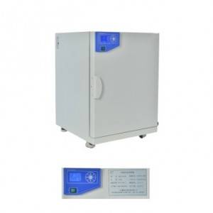 DRK-GHP Electrothermal constant temperature incubator(New)