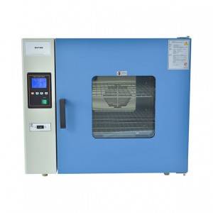 DRK-DHG Air drying oven series