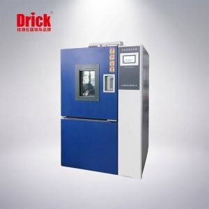DRK-GDW High And Low Temperature Test Chamber
