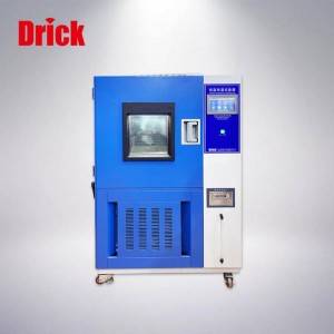 DRK250 Constant temperature and humidity chamber -fabric water vapor transmission rate testing meter (with moisture permeable cup)