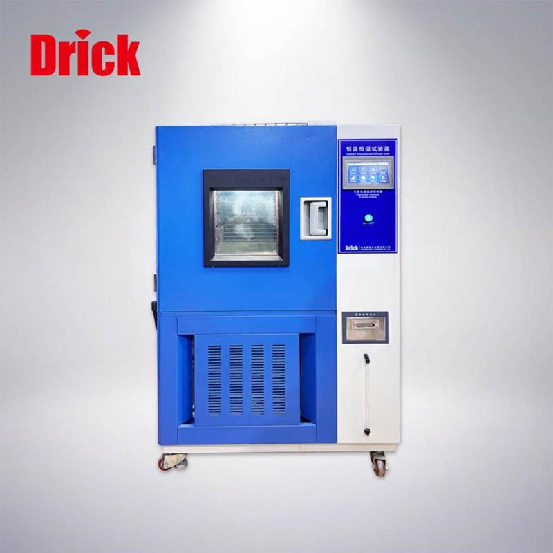 DRK250 Constant temperature and humidity chamber -fabric water vapor transmission rate testing meter (with moisture permeable cup) Featured Image