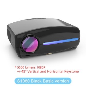 S1080 Projector