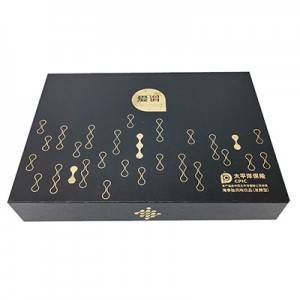Gold foil black magnetic lid gift box packaging