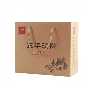 Recycle kraft paper bag with handle