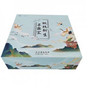 eco friendly custom logo magnetic box packaging